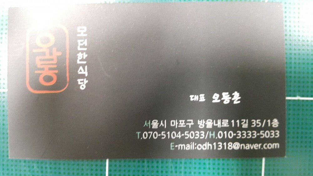 b954e5f92173fac2151067965cc9782c_1488430434_37.jpg