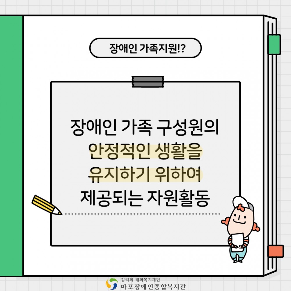 4af28bbdae5b57315000863d36570d69_1609838594_6909.jpg