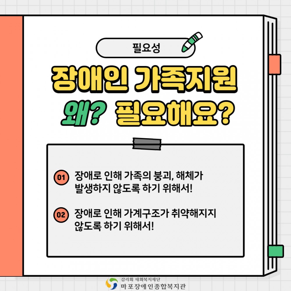 4af28bbdae5b57315000863d36570d69_1609838594_7865.jpg