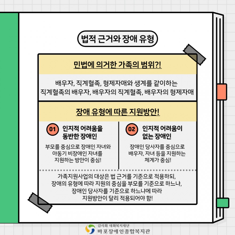4af28bbdae5b57315000863d36570d69_1609838594_9817.jpg