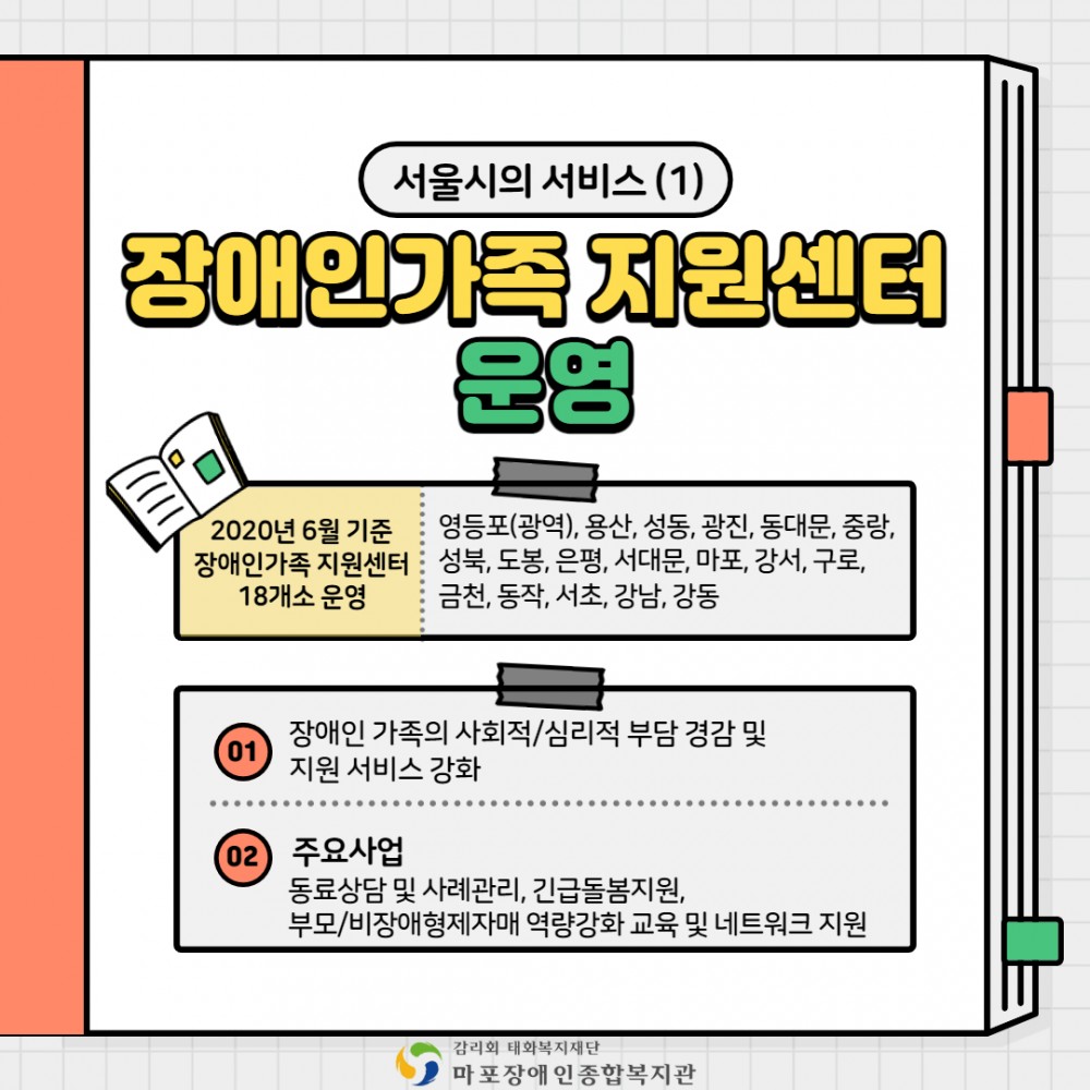 4af28bbdae5b57315000863d36570d69_1609838595_1663.jpg