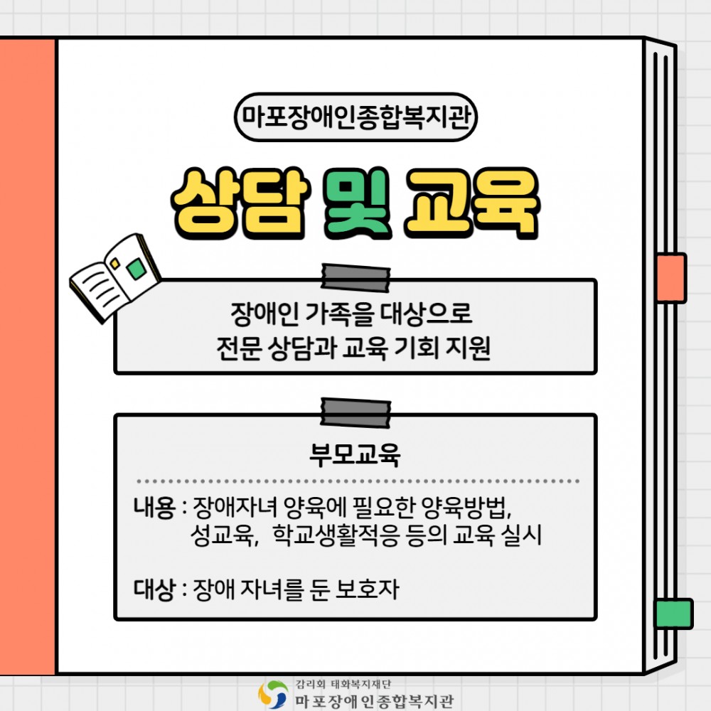 4af28bbdae5b57315000863d36570d69_1609838595_4953.jpg