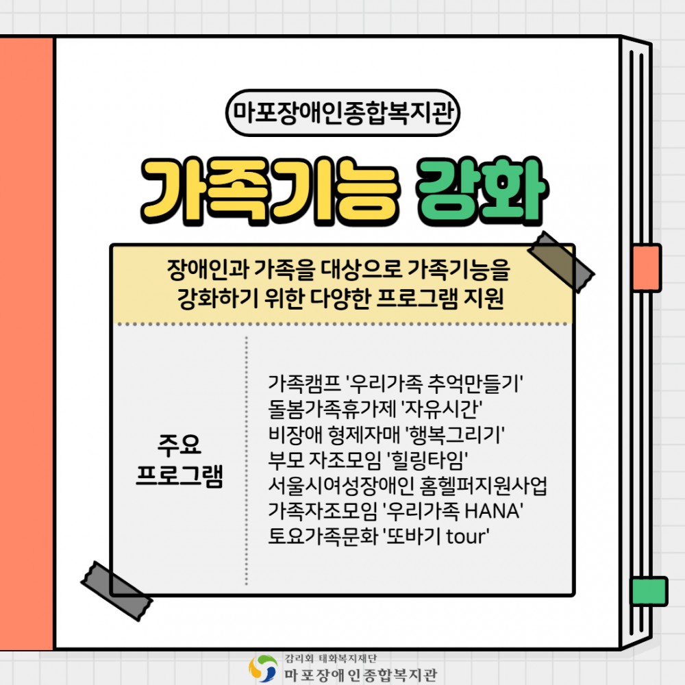 4af28bbdae5b57315000863d36570d69_1609838595_7103.jpg