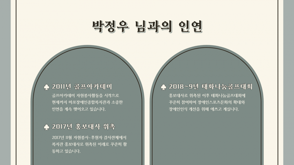 f53dcd34f0acb5746caa37e7b7c2909d_1610338670_6233.png