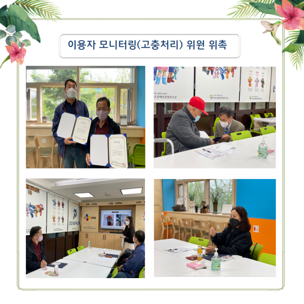 136ba8d5d395523de92bd264a5c75dd6_1618902592_9801.PNG