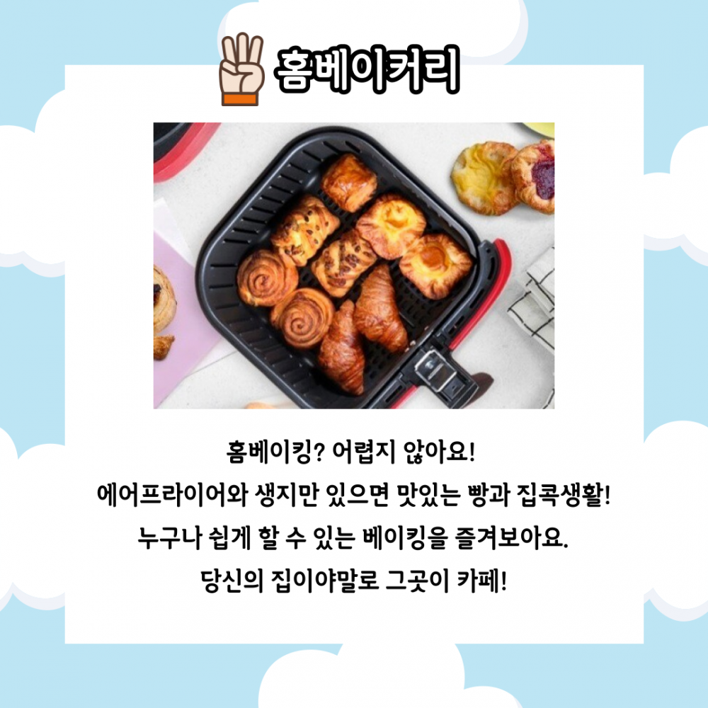 c99cc6b04421bf8975f1527c0646dd60_1621903423_8562.png