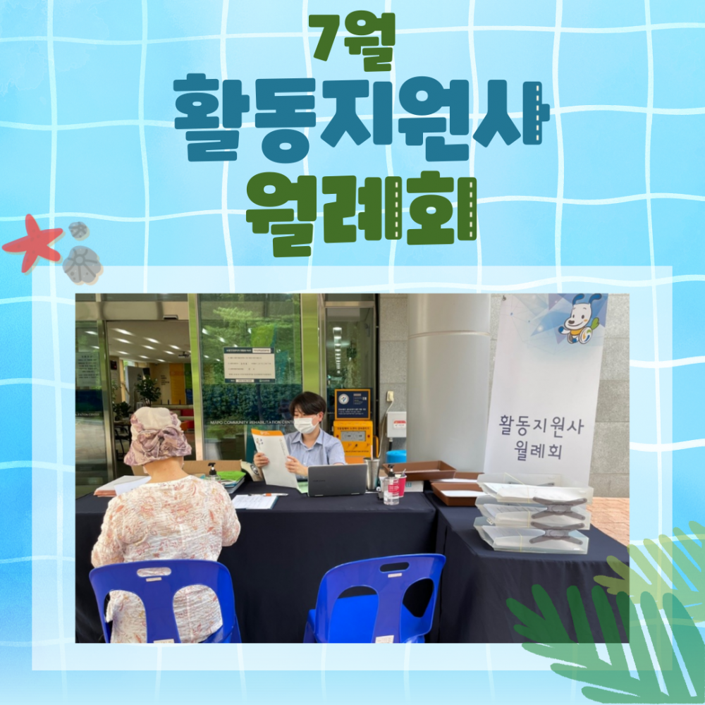14012cac98bfce0153a1e1d7c79f6305_1626141910_1938.png