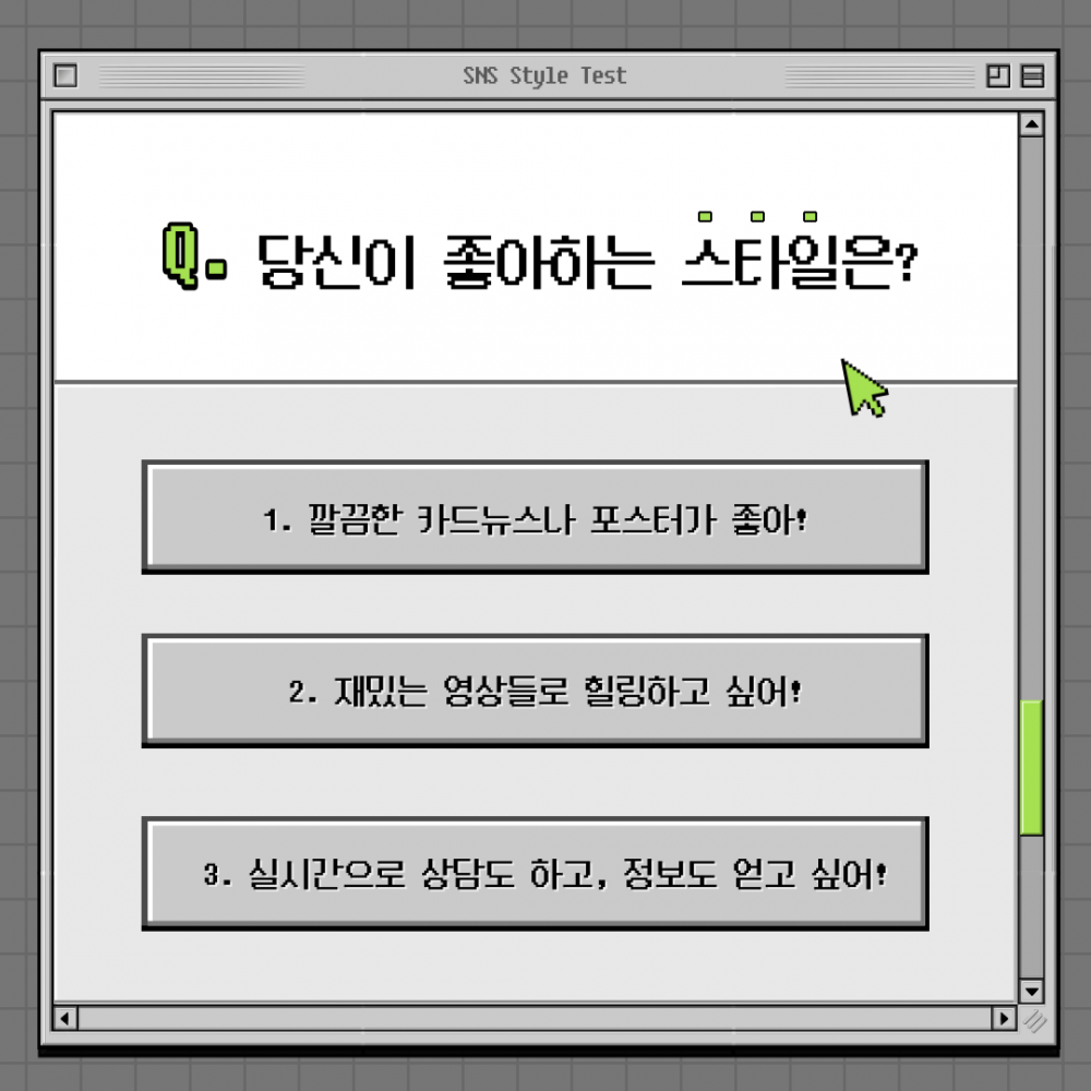 5b3997e5ca4360a0563fc53852215a87_1625808945_9349.png