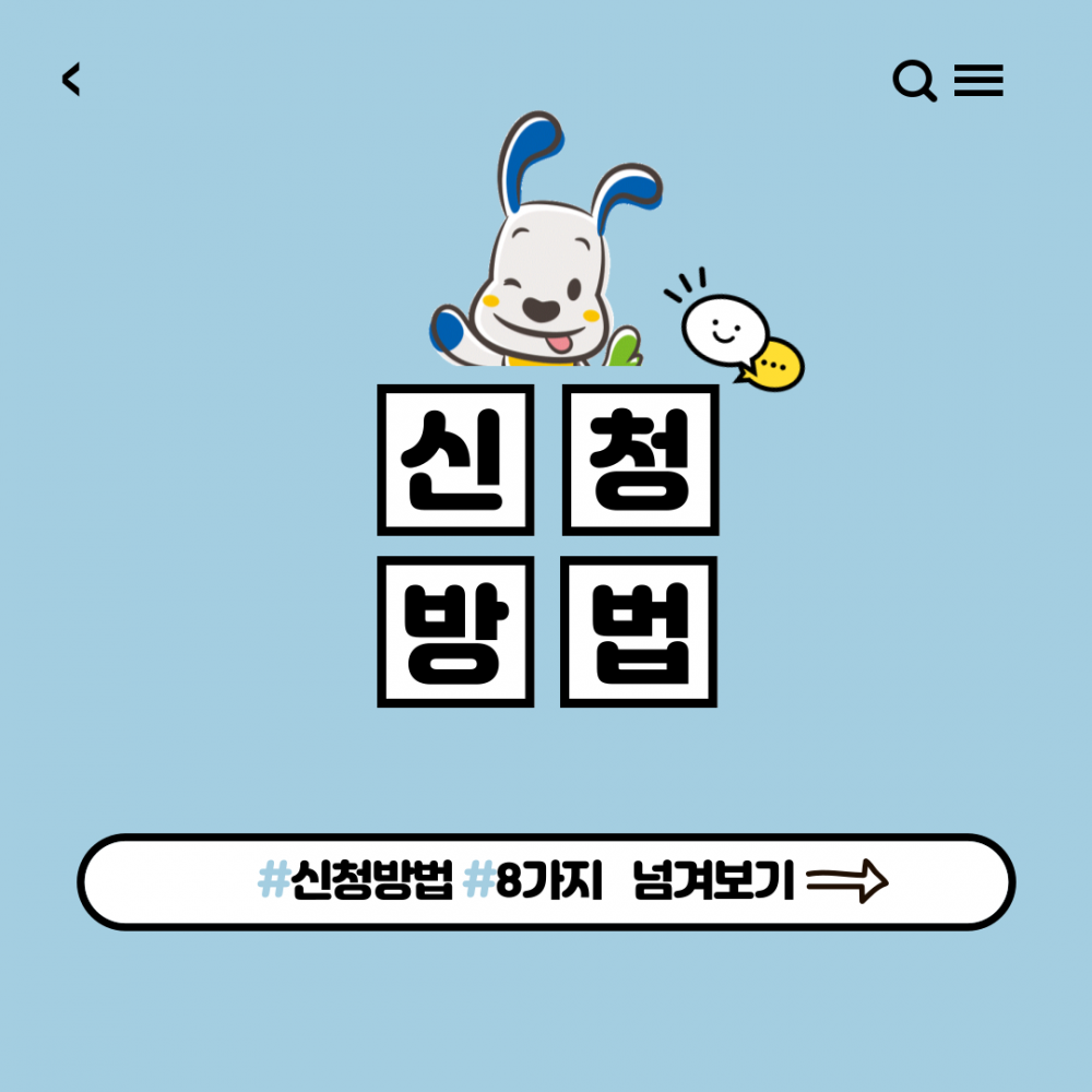 8853369ce85f78bebb3698dfa1e94e13_1626826735_4013.png