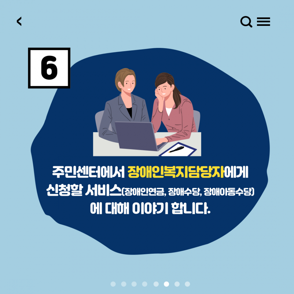 8853369ce85f78bebb3698dfa1e94e13_1626826747_0408.png
