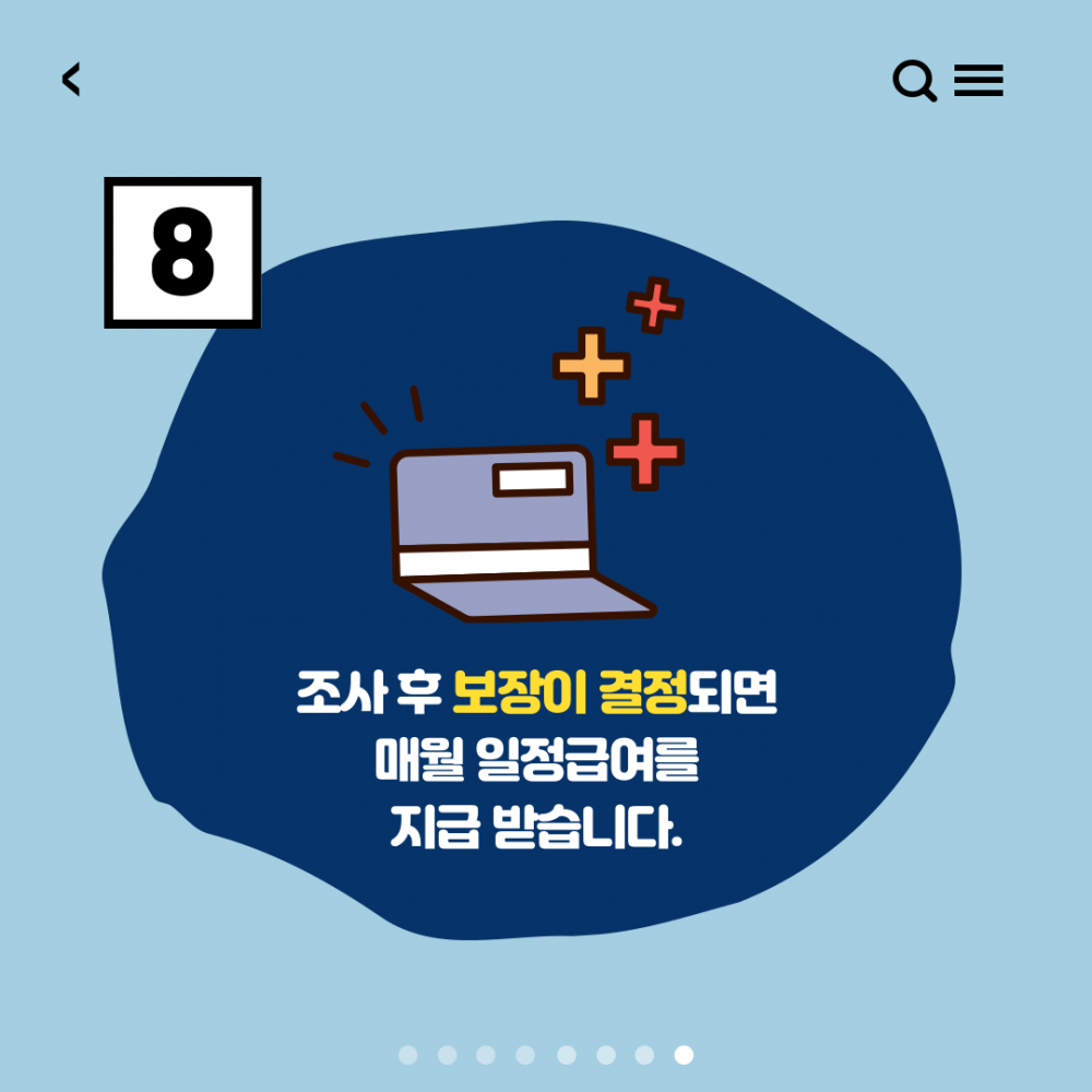 8853369ce85f78bebb3698dfa1e94e13_1626826747_1566.png