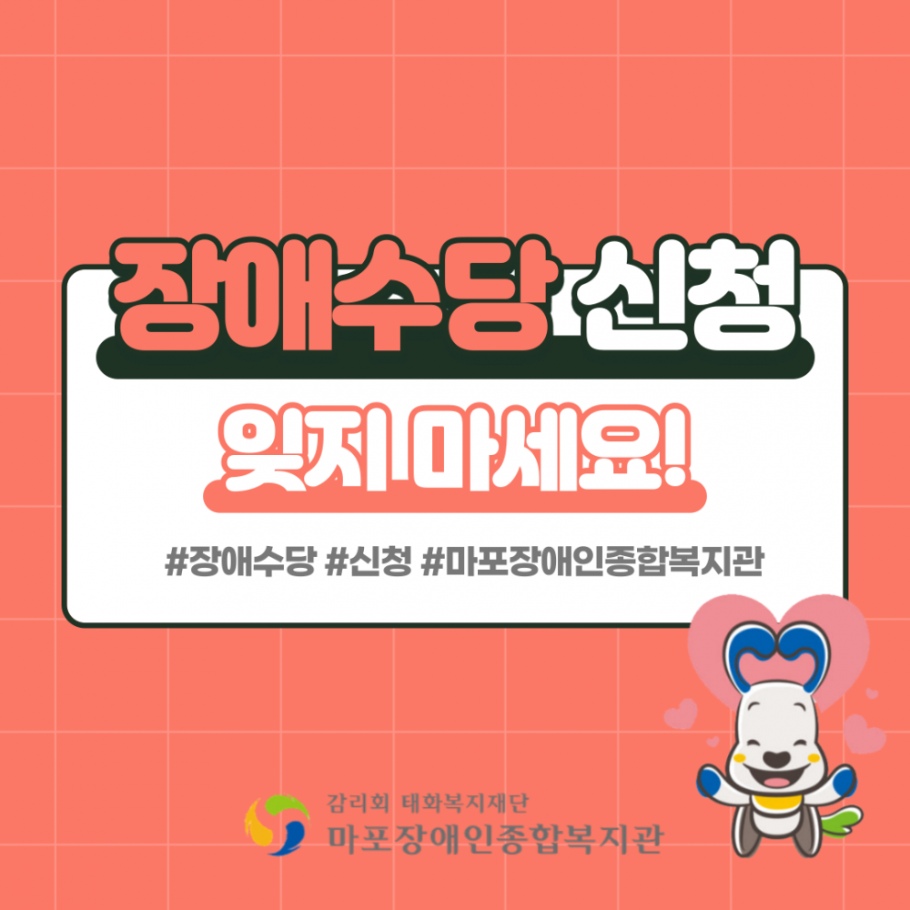 8853369ce85f78bebb3698dfa1e94e13_1626826867_138.png