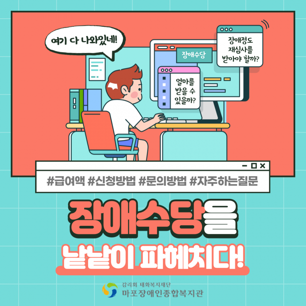 8853369ce85f78bebb3698dfa1e94e13_1626826867_1906.png