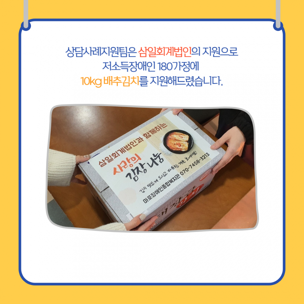 037d5bd078524d4a83a8fc99c1ad487b_1638498424_0455.png