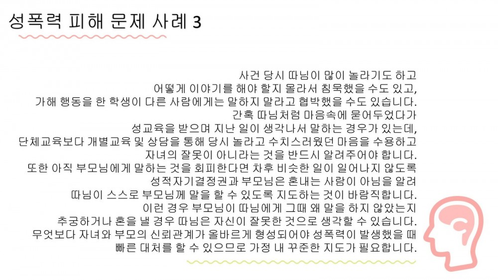 3fe05bcc4d9a7c14717fdccf31bdf1c6_1639712065_0548.JPG