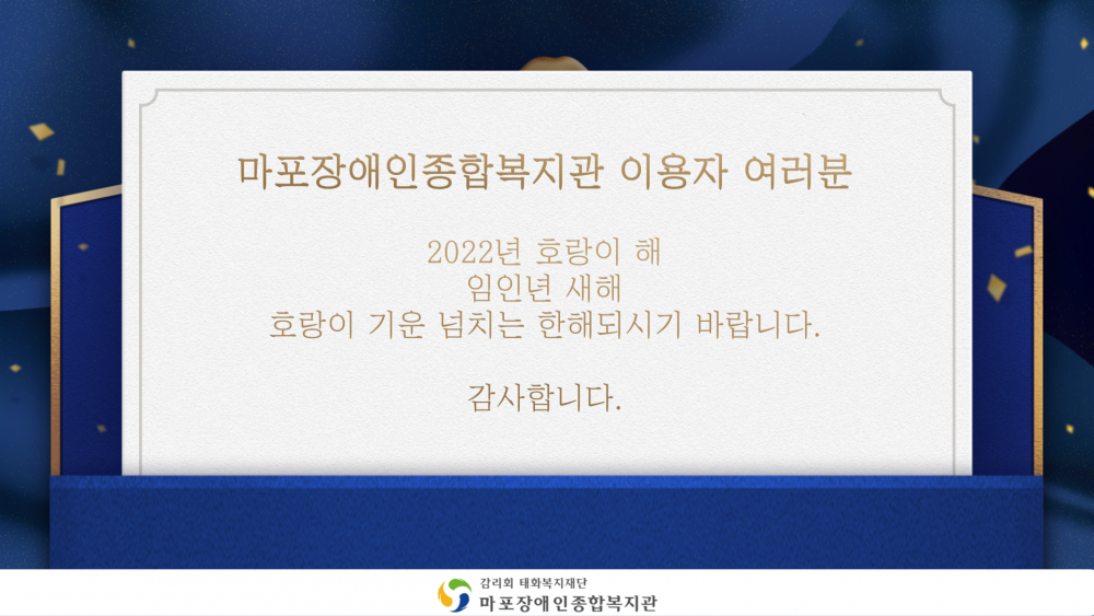 58f18a66dff36a8423e473e0b9054ea1_1640320284_4734.png