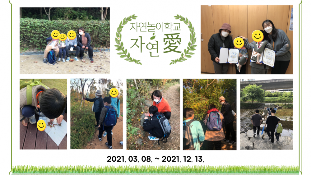 d1fbf7c84c67d160d5ac2c885298f45a_1639960980_5198.png