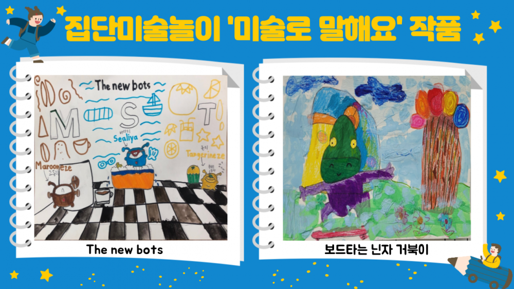 d1fbf7c84c67d160d5ac2c885298f45a_1639966954_2813.png