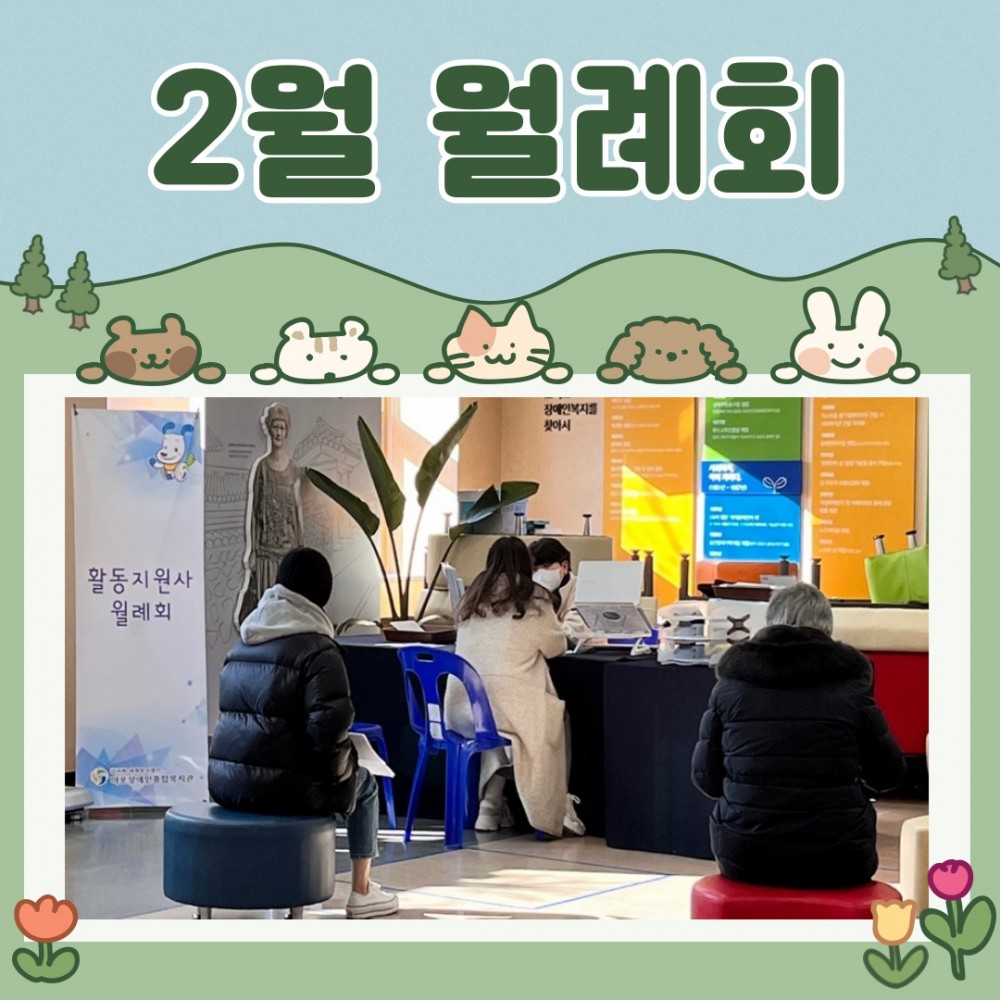 beeee1580db291919adf2b11151cb172_1644991161_2642.jpg