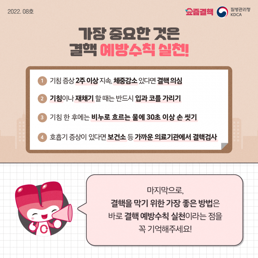 62d76a22fa09c899c5f762445904cacf_1655857155_2167.png