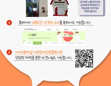 bf02c6291eddbcd7515cd8daa5853e82_1658134839_4312.png