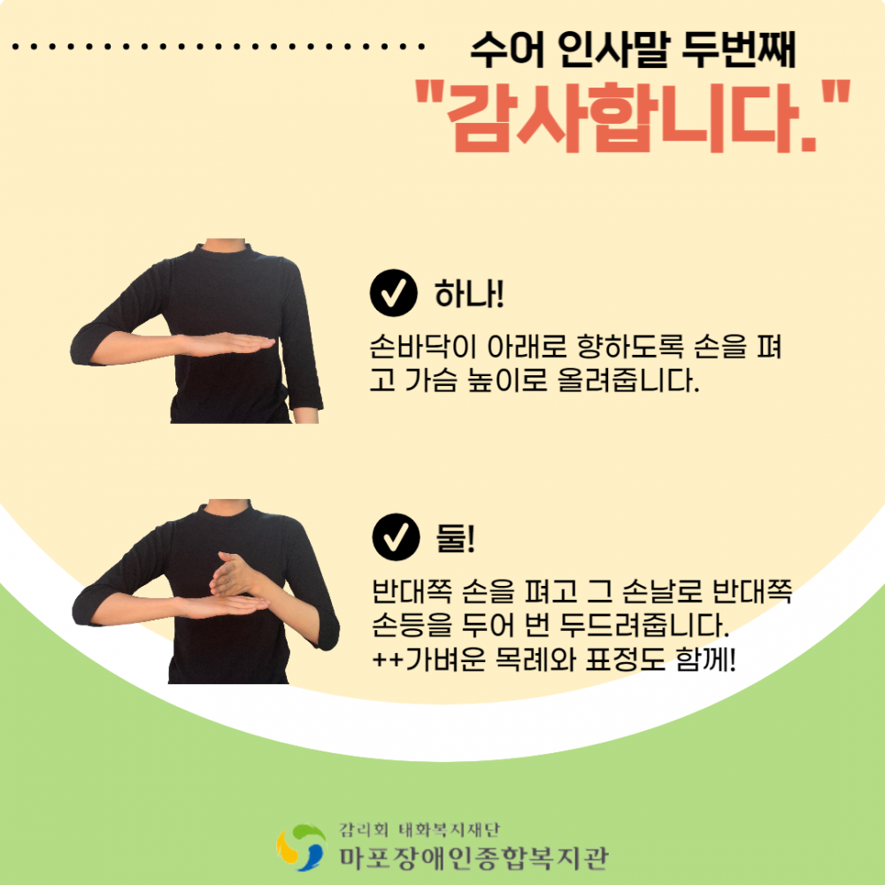 41fe2a6251dea3a4935c2a95d3537ace_1664259083_7647.png