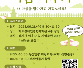 29ebe1dcde95fea83d2a7c8896812907_1686554376_2698.png