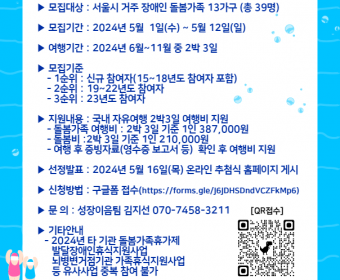 13c6e0e892235b1ad58d0b4291e5bd7b_1714378296_3855.png