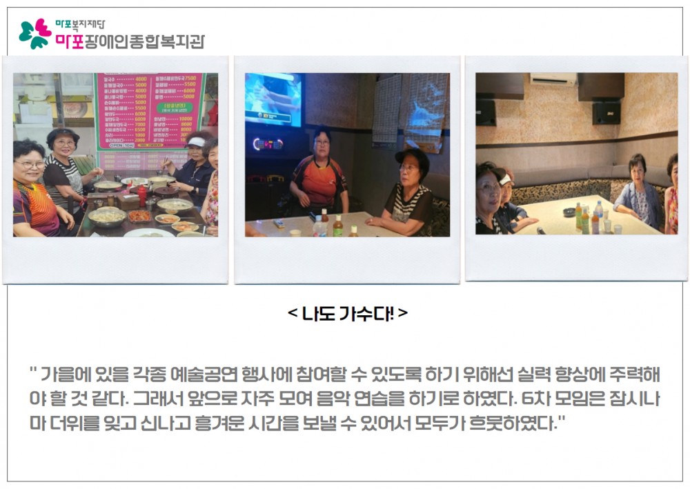 fc14705ef49541ba122cbe18bb73e1fa_1726723560_75.jpg