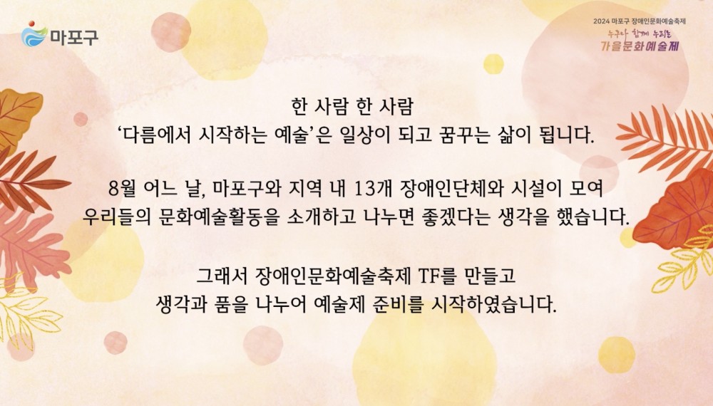 835b820135dccf80b5cfdab4b4700a55_1732842390_25.PNG