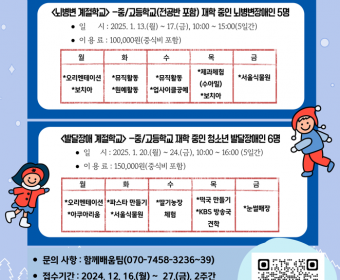53acb1ff576c468bc58a29450c92a63b_1734308180_79.png