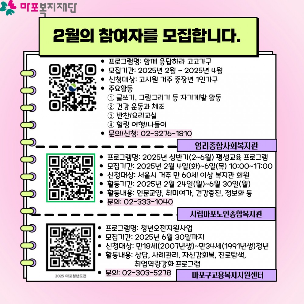 c94915647303d58b9ff74d044fdc16f3_1739768331_32.jpg
