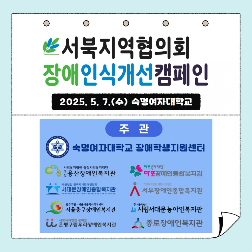 8d9599a5d2cb255e3f2b51e26ae8b7eb_1746666522_08.jpg