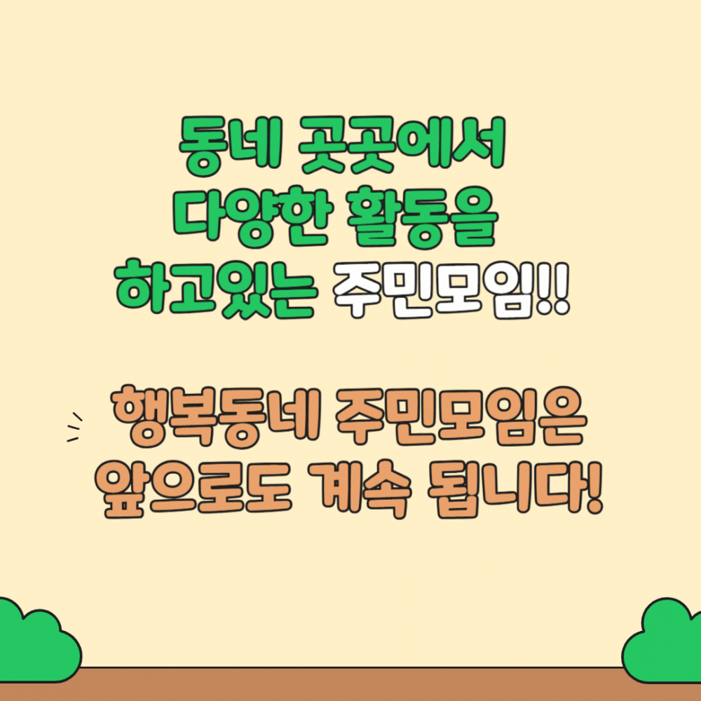 36db52b86516044e0137870baf8d3a3d_1749687947_16.png
