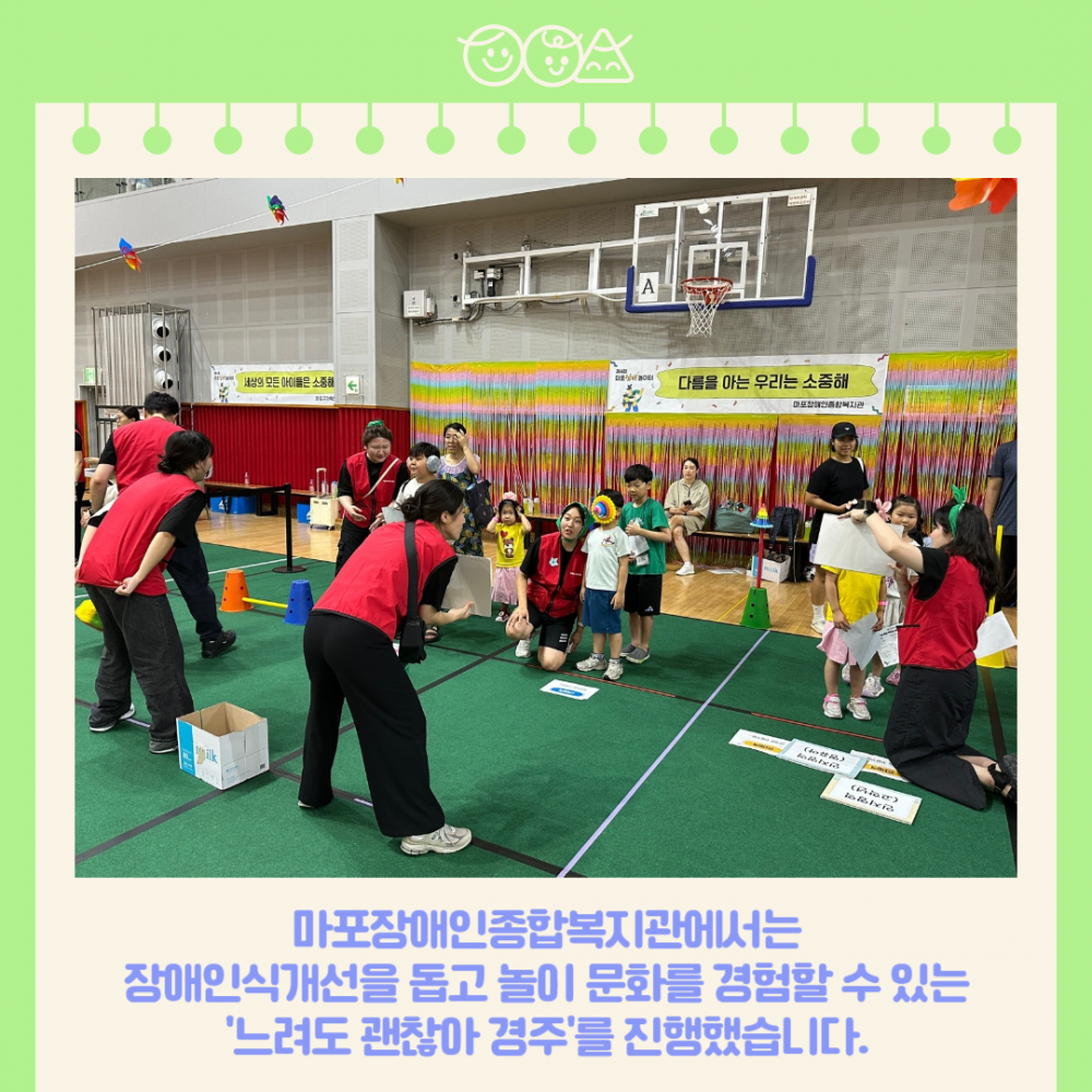 50f9a2ee20d3231c9d63d029025c42ac_1753766127_08.png
