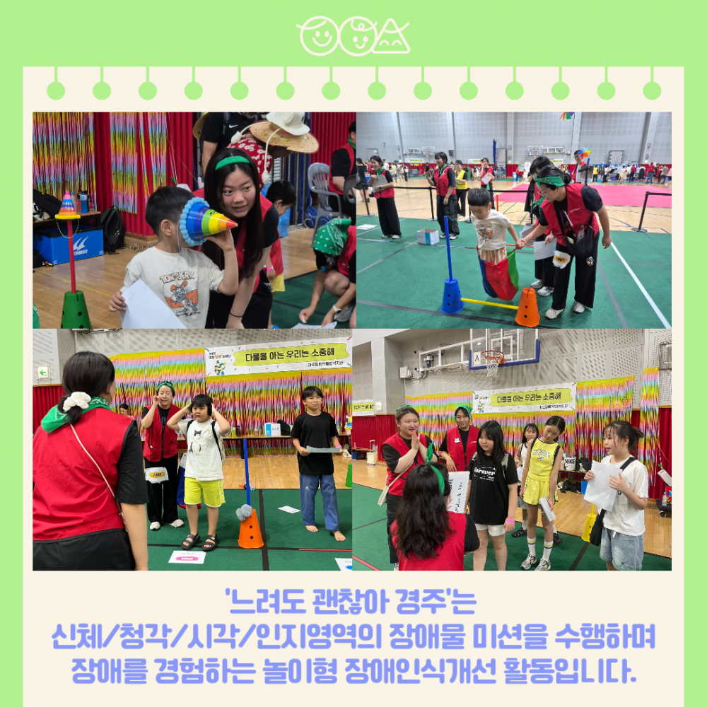 50f9a2ee20d3231c9d63d029025c42ac_1753766133_88.png