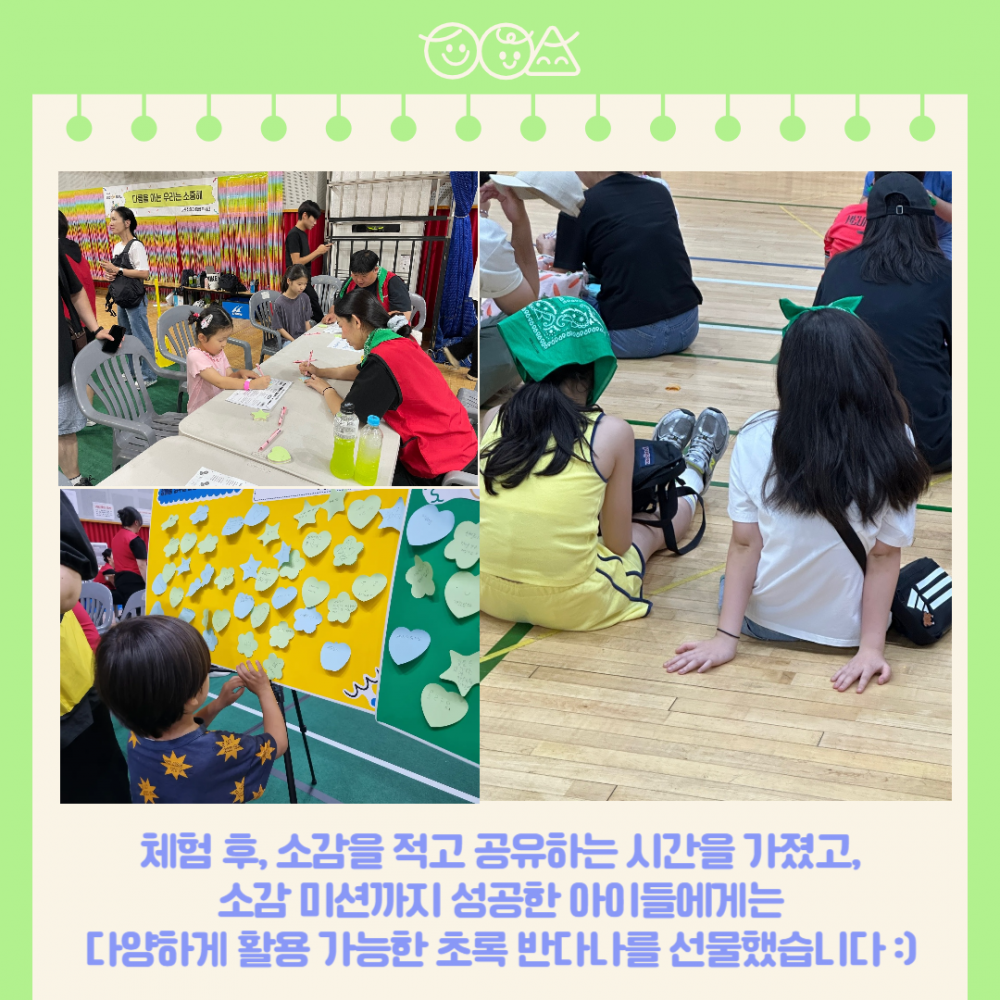 50f9a2ee20d3231c9d63d029025c42ac_1753766140_9.png