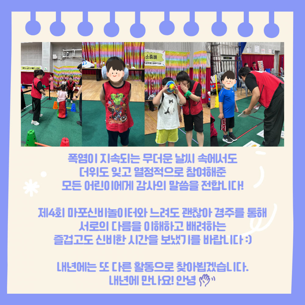 50f9a2ee20d3231c9d63d029025c42ac_1753766814_55.png
