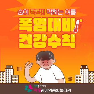d43fe8e8cc6f7f20ee50288329a83b4d_1753161431_81.png