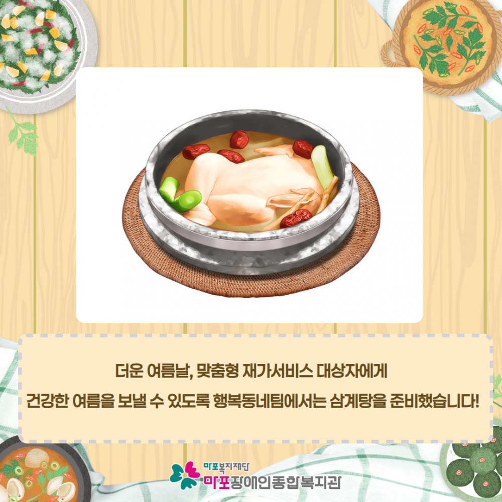 9b99fd0e908adffeab59003d3cc01d19_1756282939_69.jpg