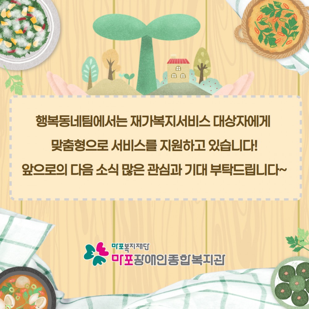 9b99fd0e908adffeab59003d3cc01d19_1756282940_3.jpg