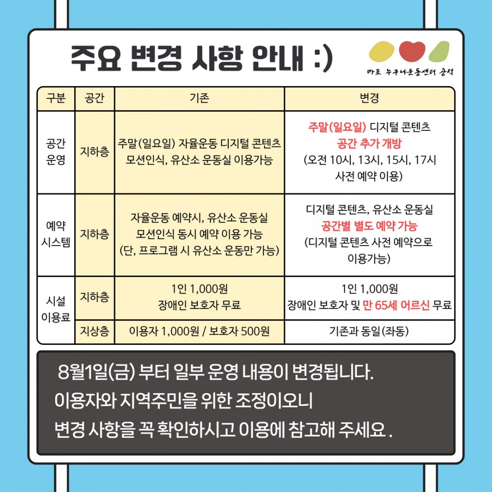 a1811a884eb1358454daf9c423766563_1754376925_29.jpg