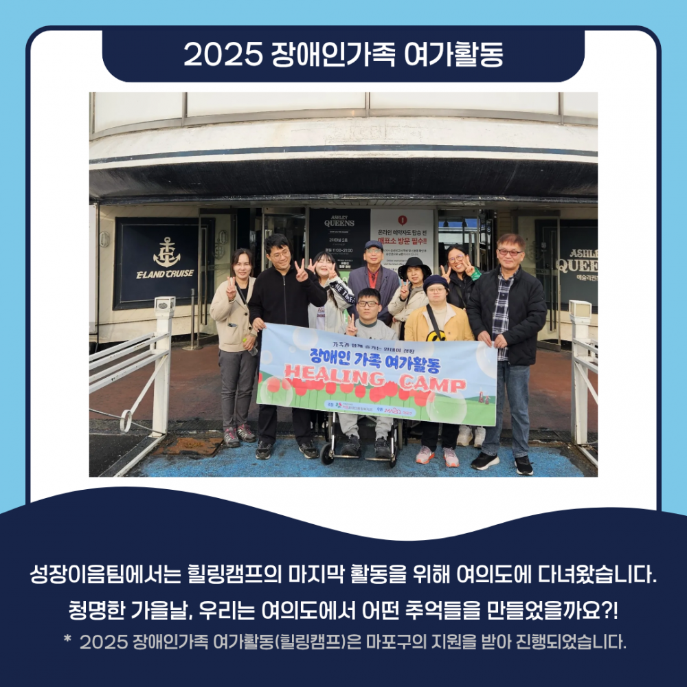 4e706f469feefcc3338167cc9accd255_1761825703_05.png