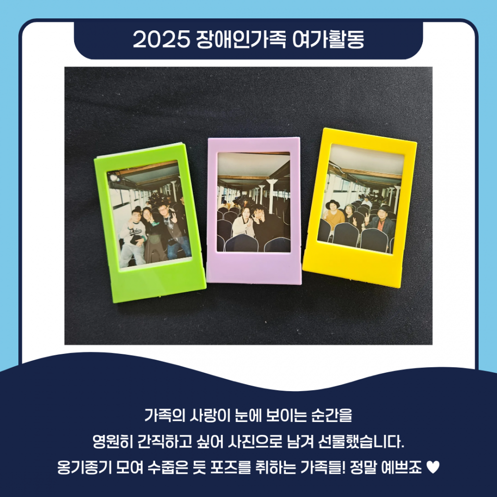 4e706f469feefcc3338167cc9accd255_1761825704_1.png