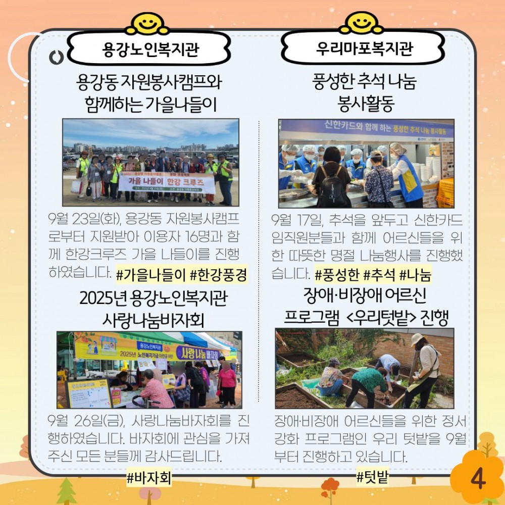 cd4493c26151b334c3547d90fa6eab28_1764123267_04.jpg