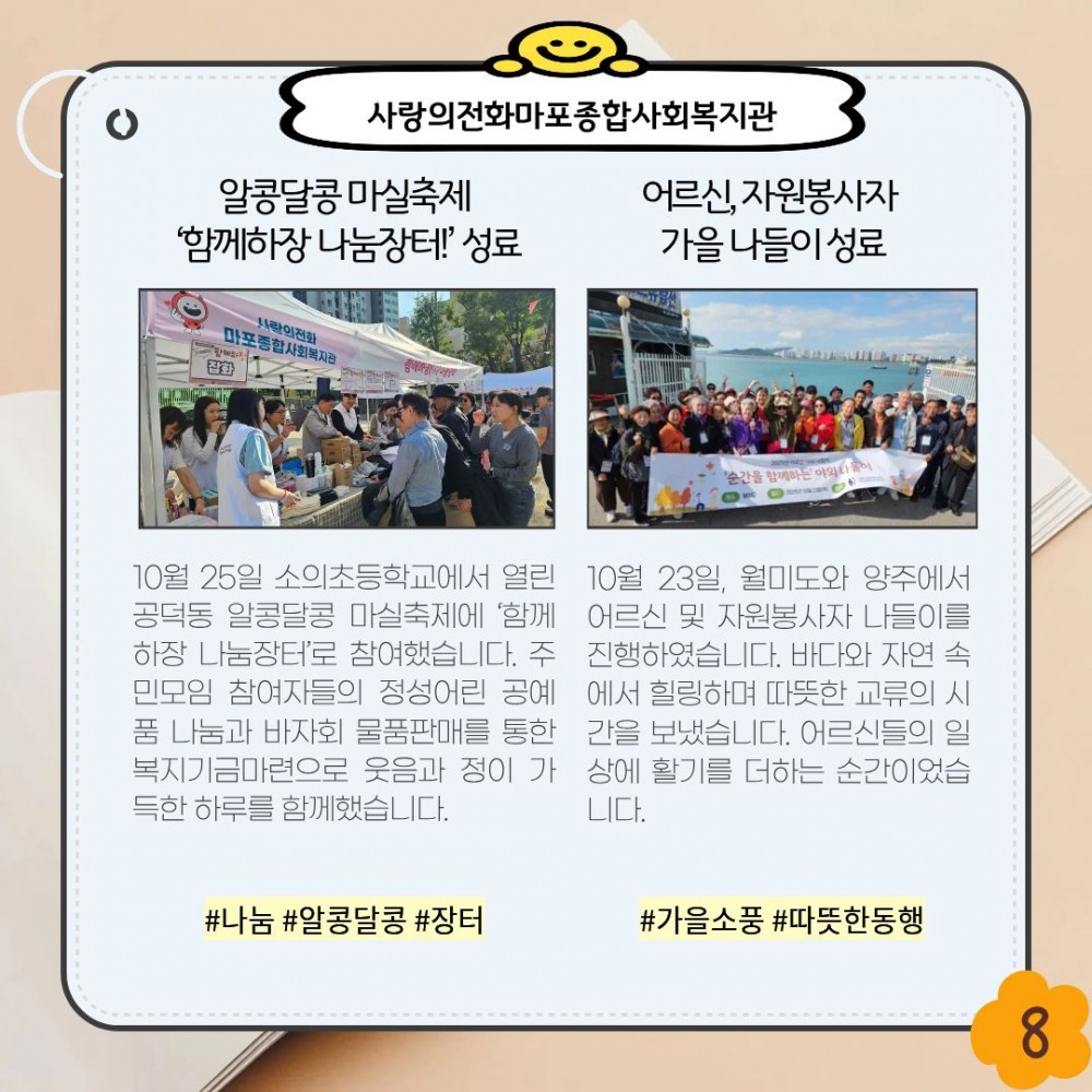 cd4493c26151b334c3547d90fa6eab28_1764123700_16.jpg
