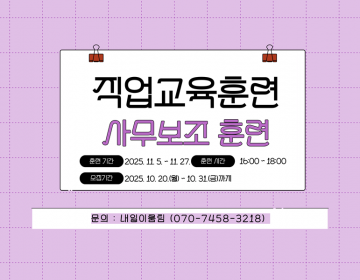 e41c4e1c4947a97811bf14142fc171e2_1764552630_25.png
