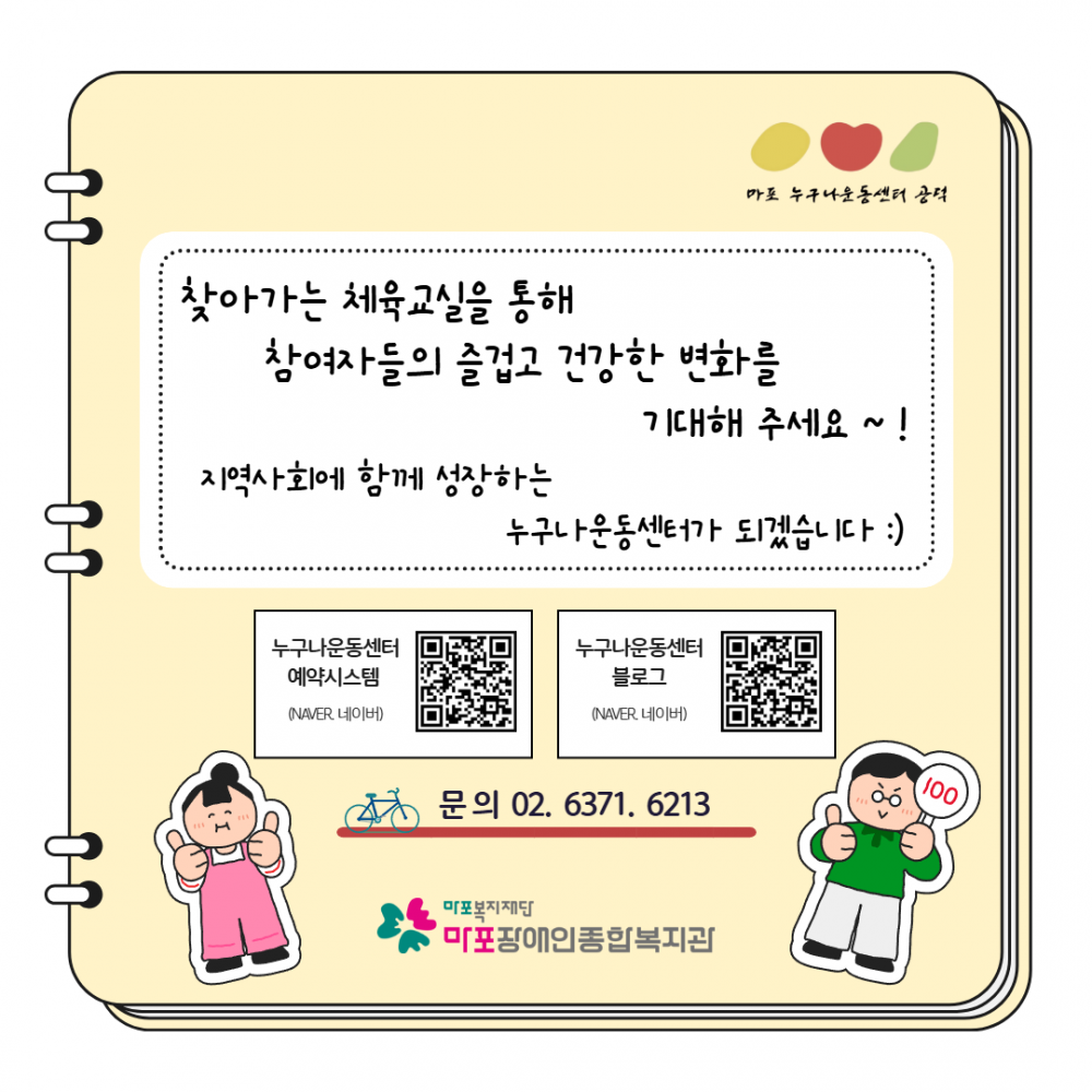 f1bce77f3a8cf26d94a295a70536856b_1772703223_86.png