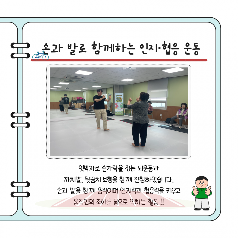 6ab9c8d282a782cfed36970894759761_1775275257_18.png