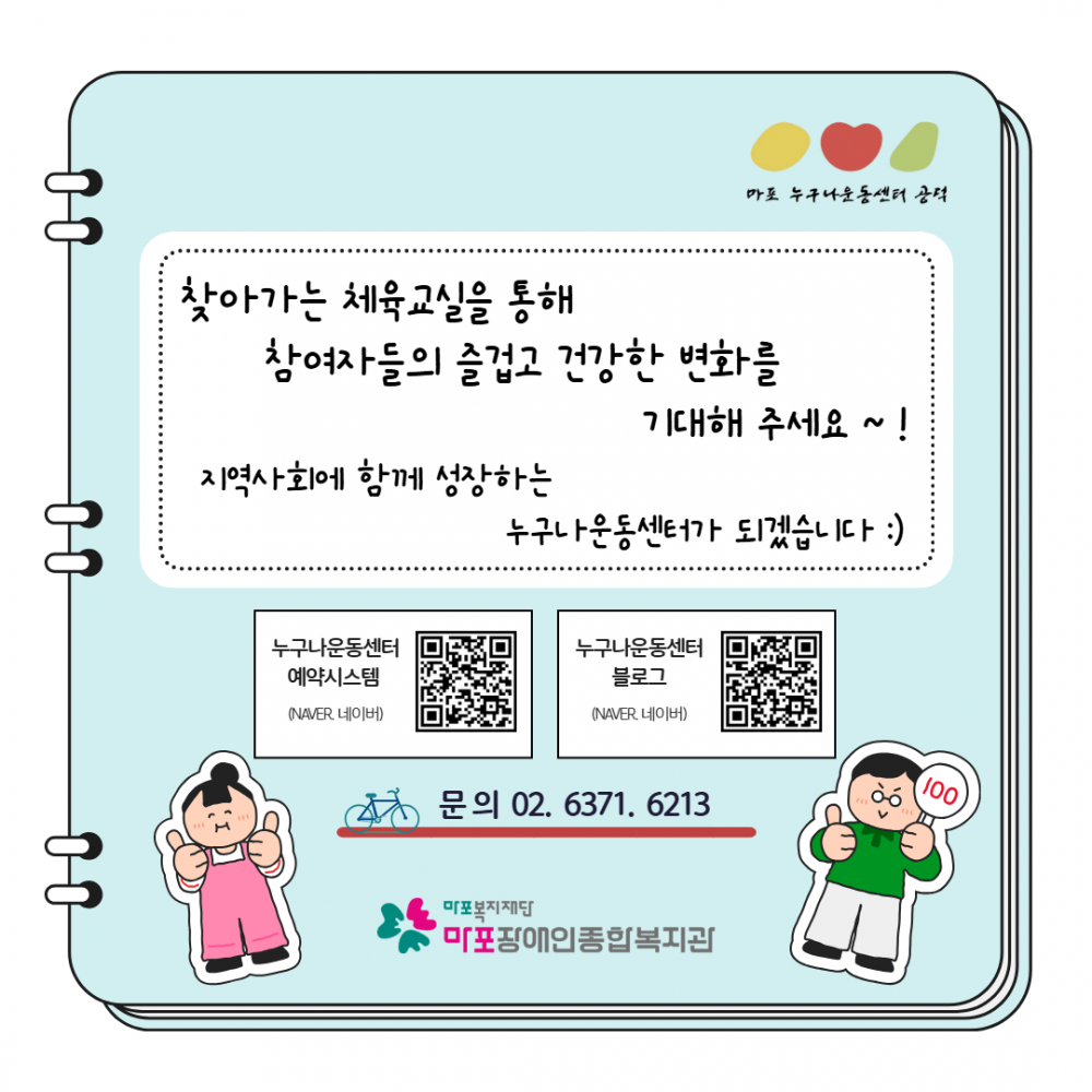 6ab9c8d282a782cfed36970894759761_1775275257_35.png